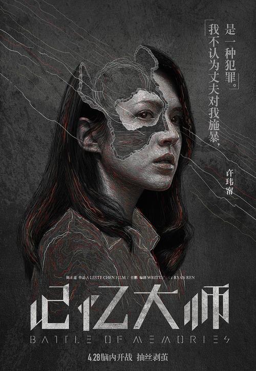 哪里可以制作北岛学院文凭毕业证
